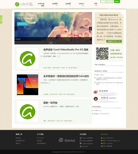 去香港澳门旅游需要多少钱 在《民警故事》中读懂纪实风格和时代书写